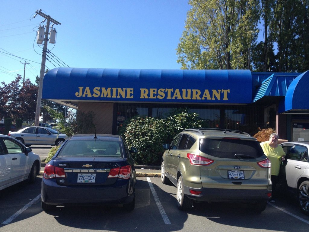 Jasmine`s Family Restaurant
